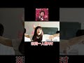 ※同一人物です