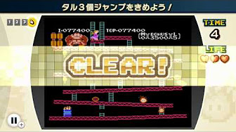 ファミコンリミックス1 2 ノーミスレインボーの全て Youtube