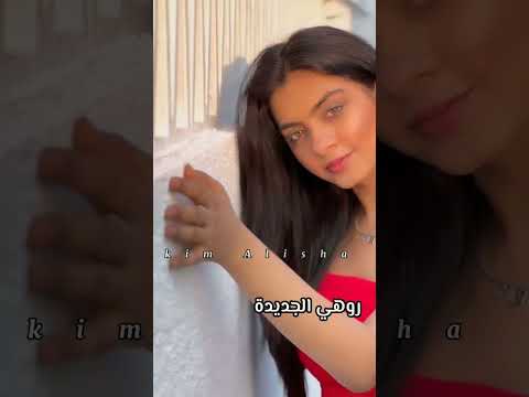 تحدي بين بطلات مسلسل أمنية وإن تحققت مسلسلات هندية Sorts Explore Bollywood Love تصميمي