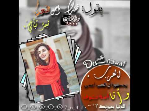 حالات واتس اب حزن شوق تصميمي