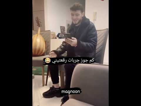 الشامي وكم جوز جرابات رقعتيلي