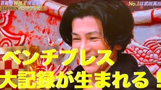 関連動画