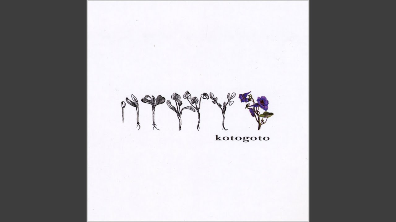 Watch Such a Place on YouTube Watch Such a Place on YouTube