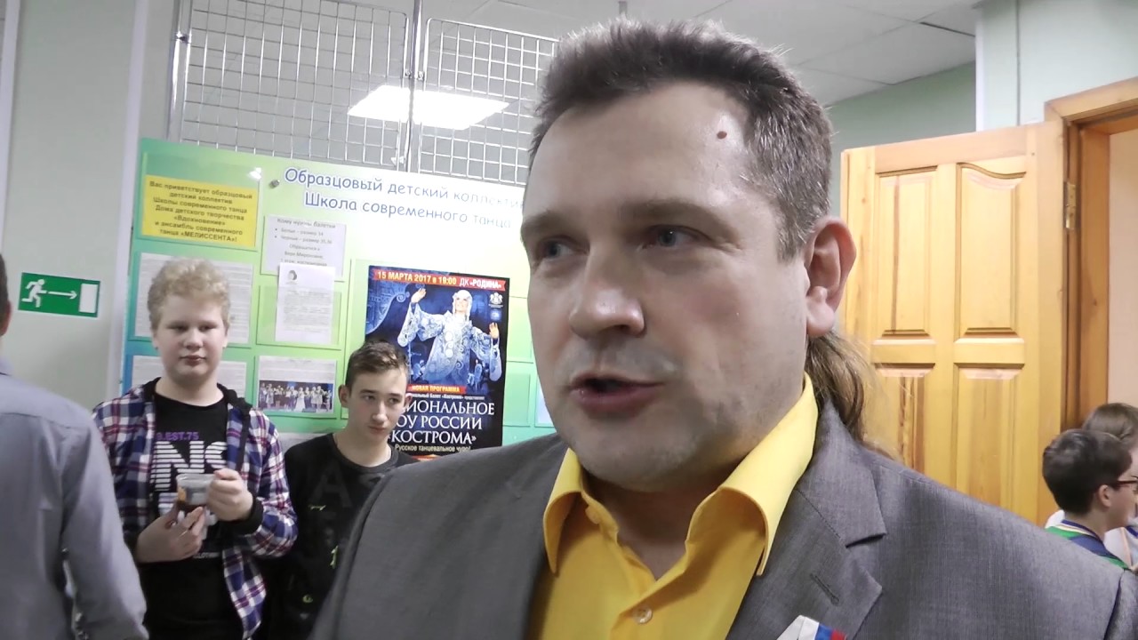 Киров веста бухгалтерия