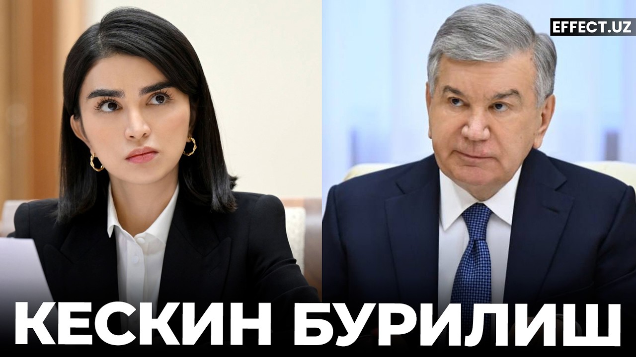 ЖИНСИЙ ЖИНОЯТЛАР: ЎЗБЕКИСТОН – КЕСКИН БУРИЛИШ ОСТОНАСИДА! – EFFECT UZ