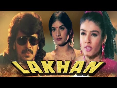 Latest Hindi Dubbed Movie | Lakhan | Full Movie | Upendra | Raveena Tandon | Hindi Action Movie