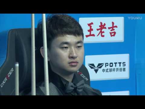 Hwang Yong SK VS Ceng Bin World Chinese 8 Ball Masters Tour 2017 2018 Stop 1 Linyi