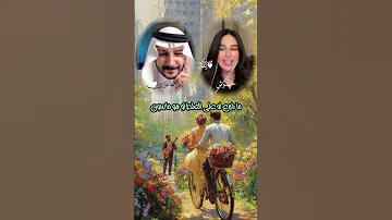 شارط شرط عالروح ما حط لك بلوك ـ دارميات ثامر الفاعوري و حنوش ثامر الفاعوري حنوش دارميات 