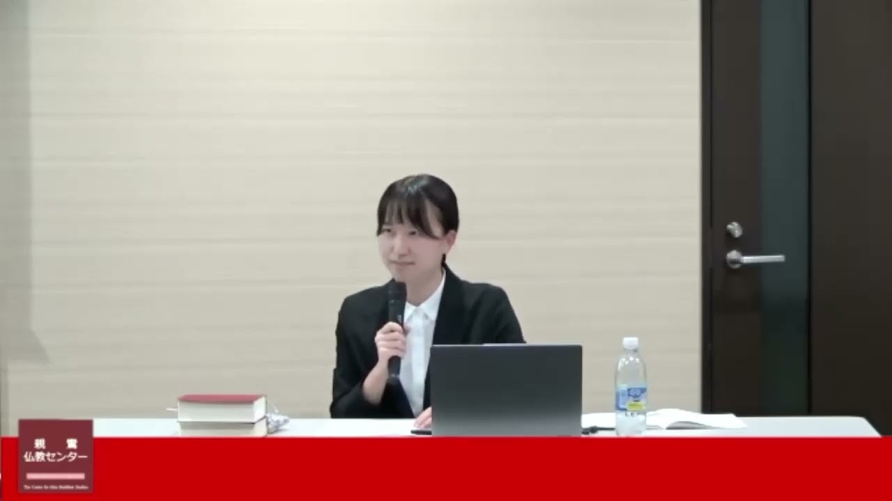 定例講座「『歎異抄』思想の解明」 映像記録 ｜ 親鸞仏教センター