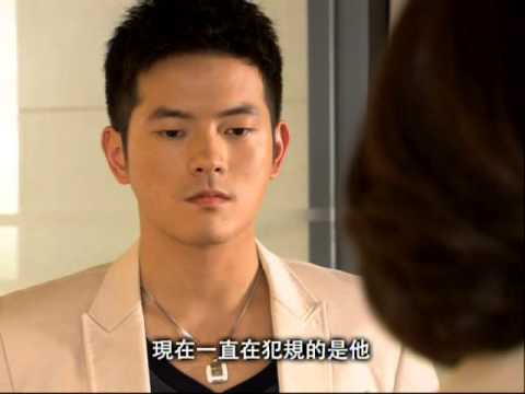 【我租了一個情人】 預告-我們試婚吧