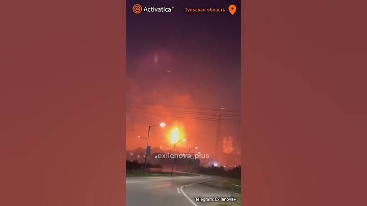 🟠Россию атаковали более 120 дронов, под удар попал химзавод #атака #бпла #дроны #щёкино