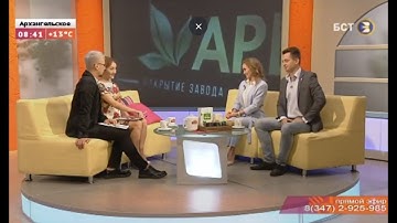 APL GO. Революционный продукт компании APL - Herbal Extract Lozenges (Леденцы APL)