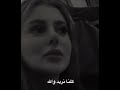 هذا الحب الحقيقي😘#نارو #اكسبلور #دويتو #explore #trending #fyp #funny #العراق #ترند #duet #تيك_توك