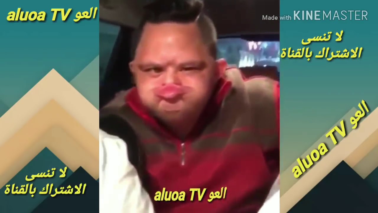 امح العالمى اجمل قفشات مع نجوم الكرة المصرية  الجزء الثاني