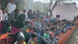 SRMPS Inter-school Sports Meet screenshot 4