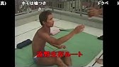 いいぞ これ Youtube いいぞ これ Youtube