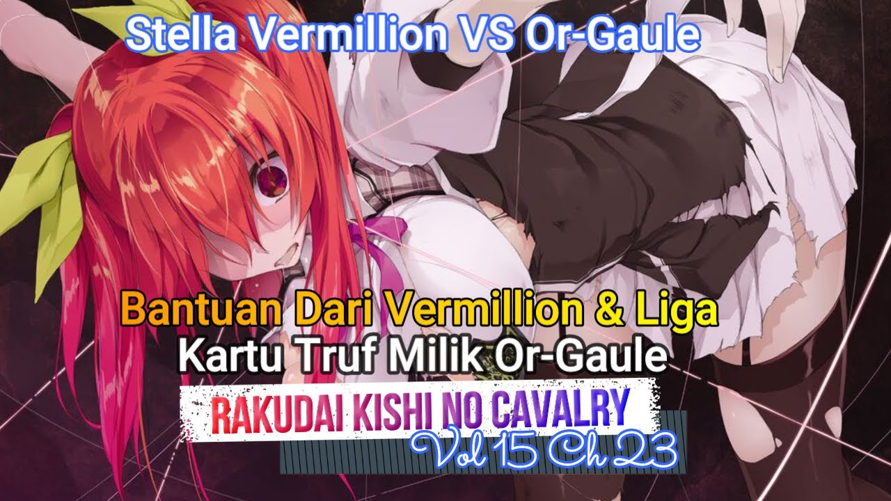 Rakudai Kishi no Cavalry - Stella Vermillion Poster for Sale by
