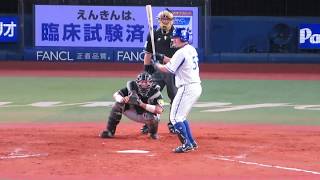 横浜DeNAベイスターズ #55 G.後藤武敏 応援歌|打席ズームアップビュー|横浜スタジアム