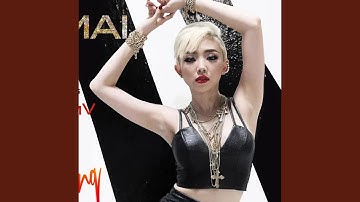 Vũ Điệu Cồng Chiêng