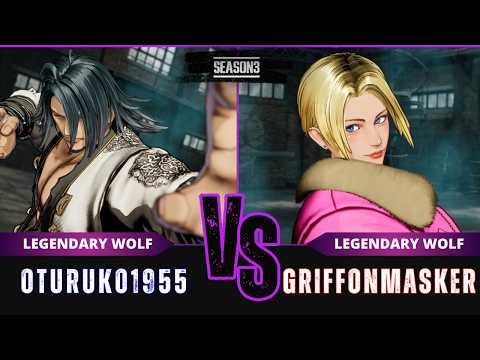 FF:CotW 🐺 OTURUKO1955 (Gato) vs GRIFFONMASKER (Blue Mary)⭐Replay Match - FATAL FURY: CotW - 8/26