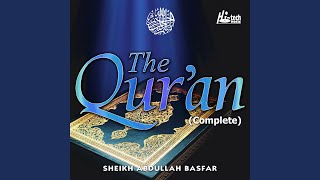 Surah As-Sajda