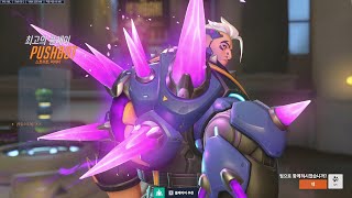 Overwatch 2 Hazard Numbani POTG Play 오버워치 2 해저 눔바니 팟지 플레이 Gameplay 2025-05-25