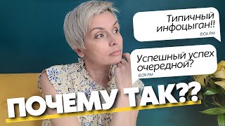 КАК обойти все сложности с поиском работы в США. Мой личный путь