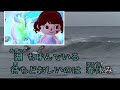 22'   ☀️❄️バケーション🏊🏻&zwj;♀️⛷ 弘田三枝子 cover🎤koza!