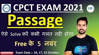 cpct exam 2021 || Reading Comprehensive ( Passage ) को ऐसे हल करें कभी गलत नही होगा । cpct exam 2021