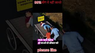 what if a snake bites you #facts #viral #youtubeshorts