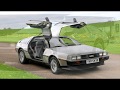 DeLorean Car Tribute