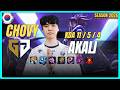 GEN Chovy AKALI vs AHRI Mid - Patch 26.8 KR Ranked | lolrec