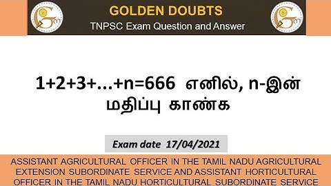 If 1+2+3+...+n=666 then find n.