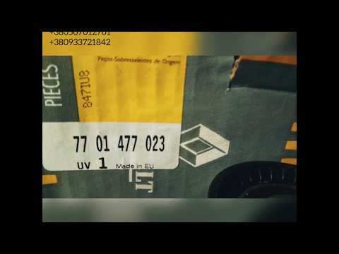 Ремкомплект ремня ГРМ Renault 7701477023 Ремкомплект ремня ГРМ Renault 7701477023