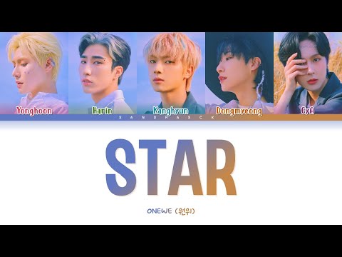 [VOSTFR] ONEWE (원위) – 'STAR' (별) [Color Coded Lyrics Fr/Rom/Han]