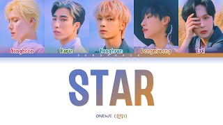 [VOSTFR] ONEWE (원위) – 'STAR' (별) [Color Coded Lyrics Fr/Rom/Han]