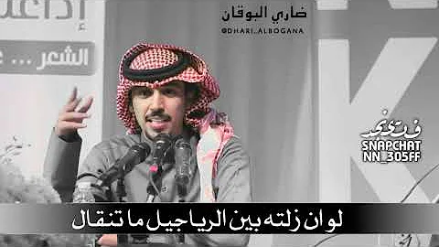 شعر عن الخوي الي ما يقدر Mp3