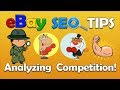 eBay SEO - eBay Competition Analysis Made Easy