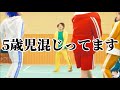 【BTS/ツッコミ】情報量多すぎてごちゃごちゃなButter