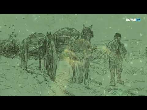 Βίντεο: Ρωσική φιλοσοφία του 19ου αιώνα: ιδέες, ο ρόλος και η σημασία τους