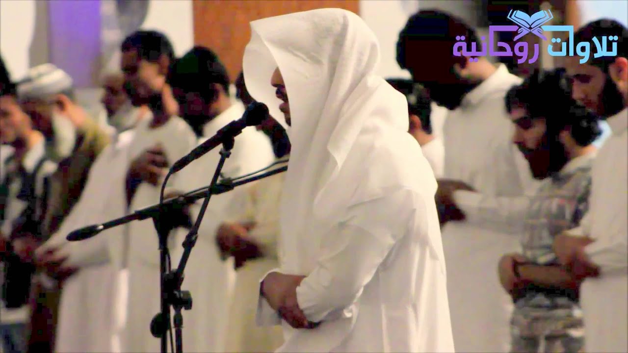 [قُلْ فَلِلَّهِ الْحُجَّةُ الْبَالِغَةُ] فجرية جميلة للقارئ احمد العبيد