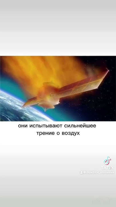 ЗСЭ - YouTube