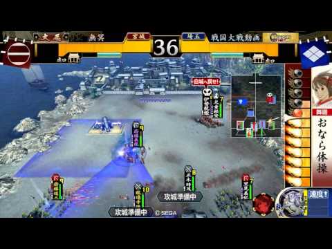 傾城流奇譚XVerようつべ～12(ｖｓ大蛇の睥睨)