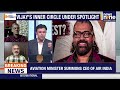 Vijay’s Inner Circle in Power? Appointments Spark Conflict of Interest Questions | News9