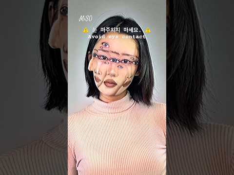 #시청주의 🚨9개의 눈이 쳐다볼테니까요..^^;  #백룸 thumbnail