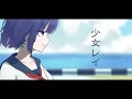 少女レイ (みきとP) / 魂〃たましぃ〖歌ってみた〗