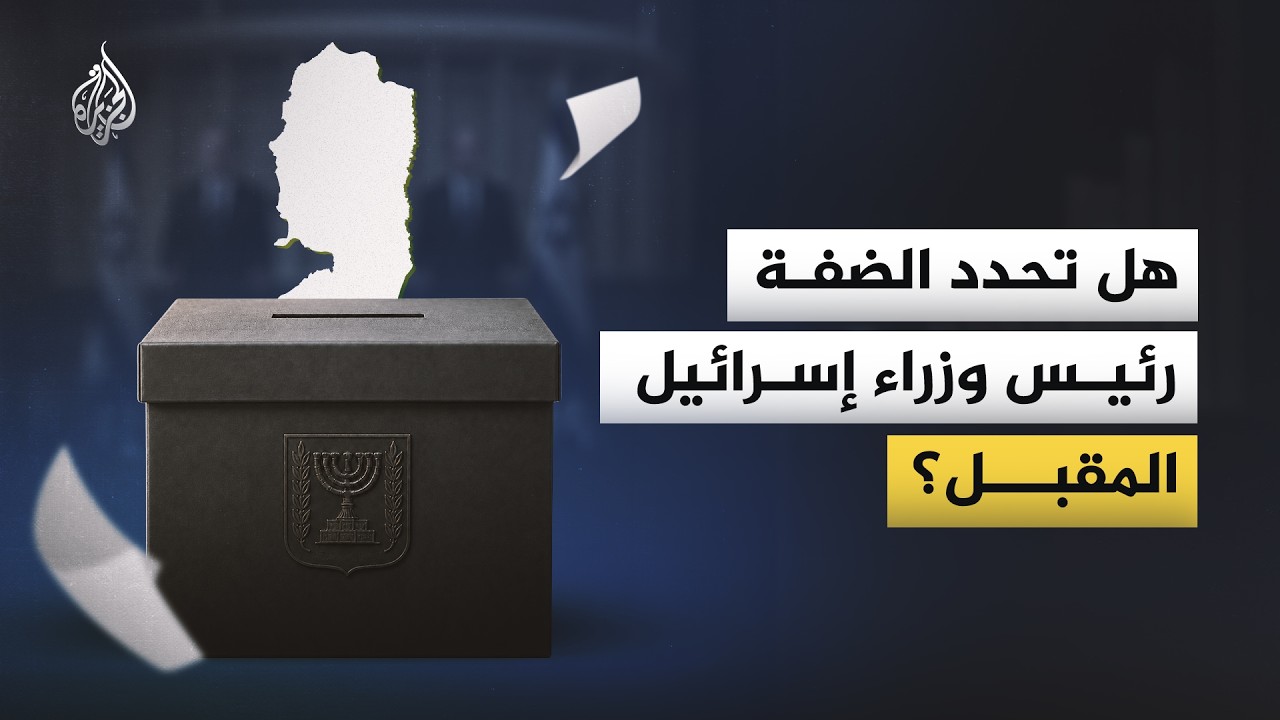 ����� �������.. ���� ����� �� ������ ��������� ���������� ��� ������
 - نشر قبل 44 دقيقة