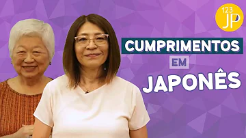 Como é o comprimento japonês?