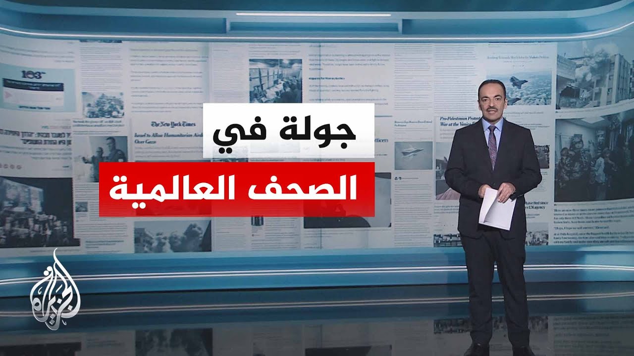 ����� �������� | ���� �� ������ ��� ��� ����� ���� ��� ����� �������� �������
 - نشر قبل 44 دقيقة