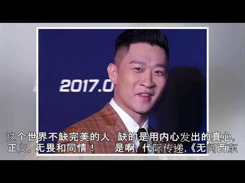 China News - 《无问西东》：除了章子怡的美张震的帅，还有青春的不朽